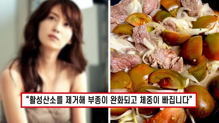 “3년 먹어도 안 질려..” 배우 이나영 ‘최애 식단’으로 알려진 ‘지방 쪽 빠지는’ 초간단 레시피
